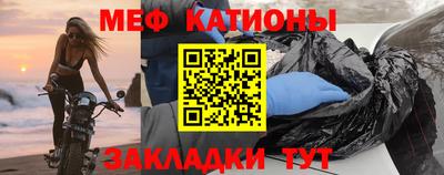 метадон Жуковский