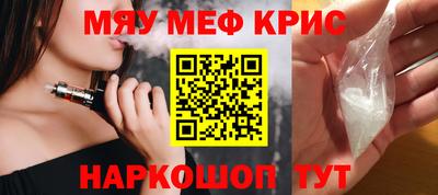 марки nbome Заволжье