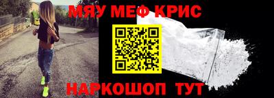 марки nbome Заволжье
