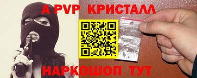метадон Жуковский