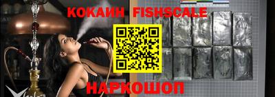 кристаллы Заводоуковск