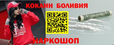 метадон Жуковский