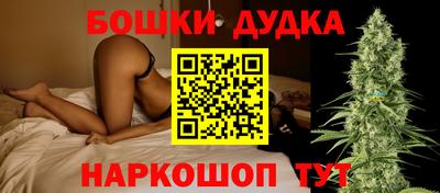 кристаллы Заводоуковск