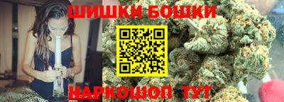 метадон Жуковский