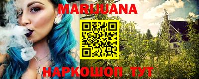 метадон Жуковский