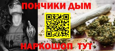 марки nbome Заволжье