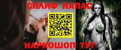 метадон Жуковский