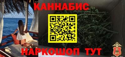кристаллы Заводоуковск