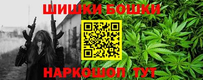 метадон Жуковский