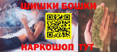 марки nbome Заволжье