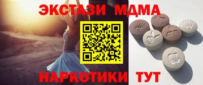 марки nbome Заволжье