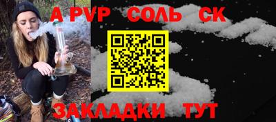метадон Жуковский