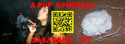 марки nbome Заволжье