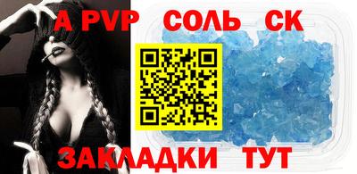 метадон Жуковский