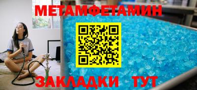 mdpv Шахты