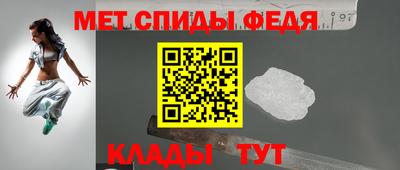 кристаллы Заводоуковск
