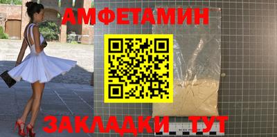 метадон Жуковский