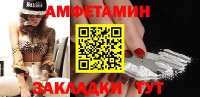 марки nbome Заволжье