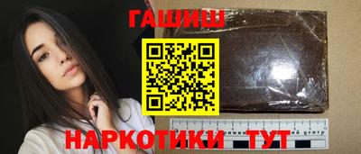кокаин колумбия Шебекино