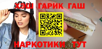 марки nbome Заволжье