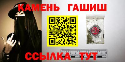 метадон Жуковский