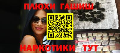 метадон Жуковский