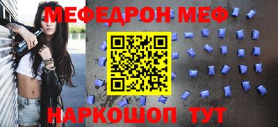 метадон Жуковский