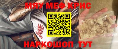 метадон Жуковский