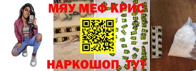 марки nbome Заволжье