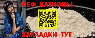 метадон Жуковский