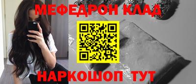 марки nbome Заволжье