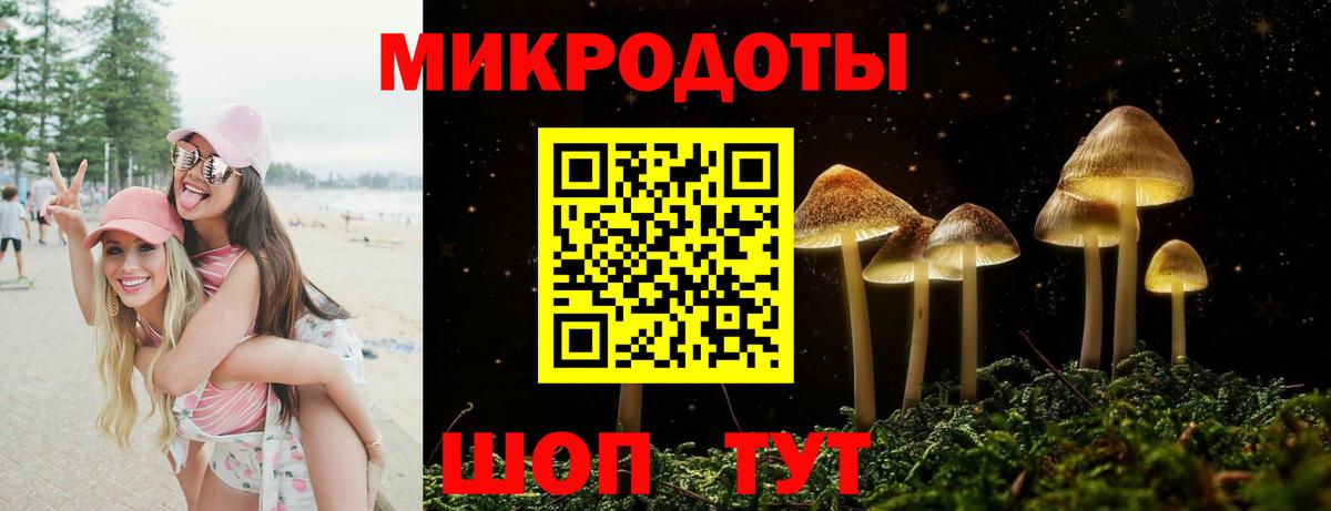 Бошки Шишки  Людиново  Марихуана  Мефедрон   ГАШИШ  НБОМе  АМФЕТАМИН   Вход с VPN  Метамфетамин 